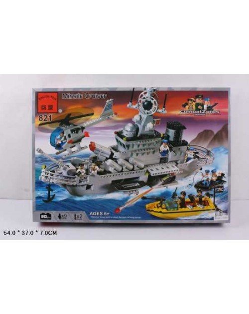 Конструктор Brick 821 Военный корабль 823 дет.,в кор. 54*37*7см