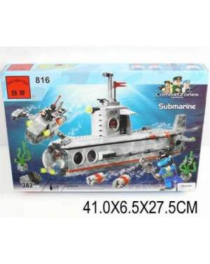 Конструктор Brick 816 (872393) Субмарина 382 дет.,6+ лет,в кор.41*28*6см
