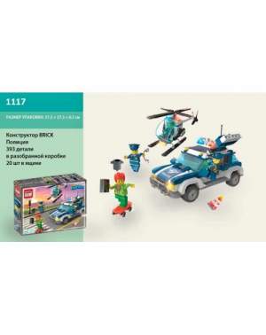 Конструктор Brick 1117 Полиция 393 дет.,6+лет,в разобр. коробке