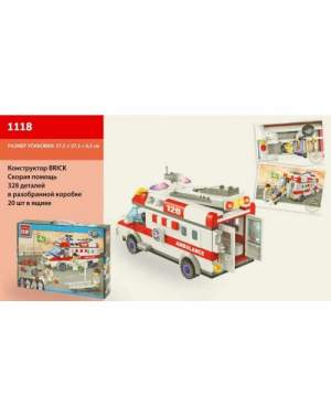 Конструктор Brick 1118 Скорая помощь 328 дет.,6+лет,в разобр. коробке 37,5*27,5*6,5см