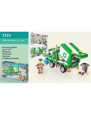 Конструктор Brick 1111 Уборочная машина 196 дет.,6+лет,в раз.коробке 33,5*23*5см