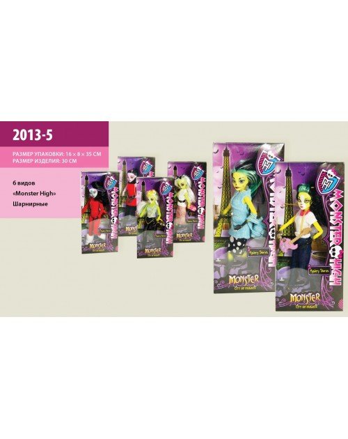 Кукла Monster High 2013-5 с аксесс.,в ассортименте,на шарнирах,в кор. 35*16*7,5см