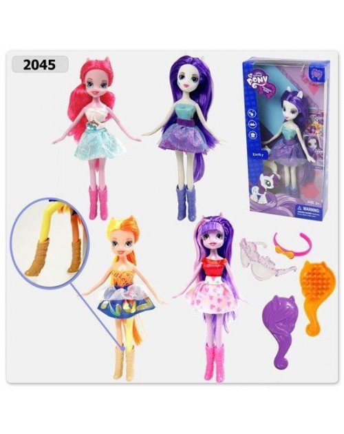 Кукла My little Pony 2045 , в ассортименте,в кор.30*15*5см
